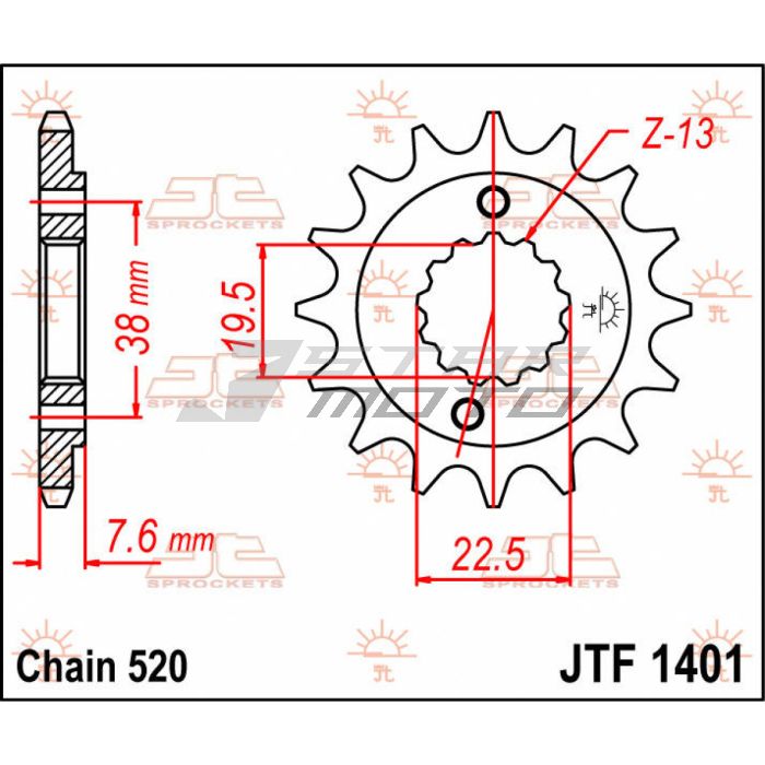 main product photo