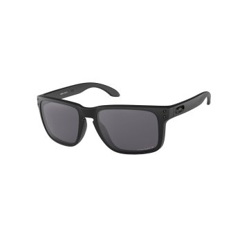 Päikeseprillid Oakley Holbrook XL