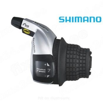 Käiguvahetaja Shimano RS45 7-k