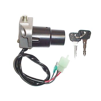 Süüte lukk - MBK X-Power, Yamaha DT, TDR, TZR, XT