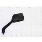 Peegel Replica vasak - Kymco DJ 50, DJ 50 Refined