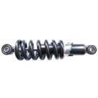 Tagaamort XMOTOS XB27 - 23cm